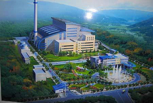 垃圾發(fā)電廠