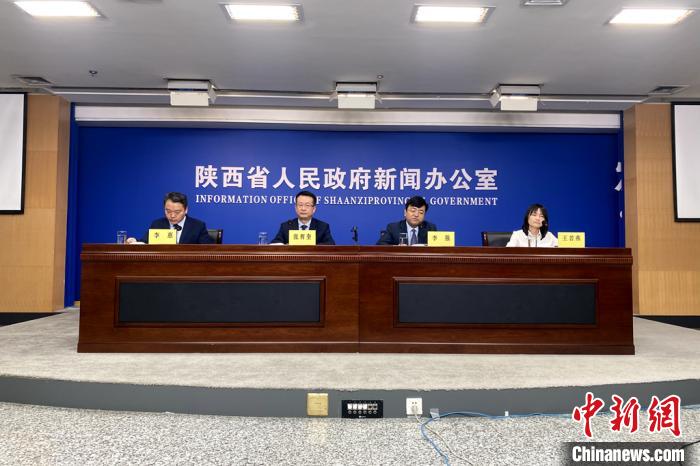 2020年上半年陜西平均優(yōu)良天數(shù)136.0天 同比增加18.6天