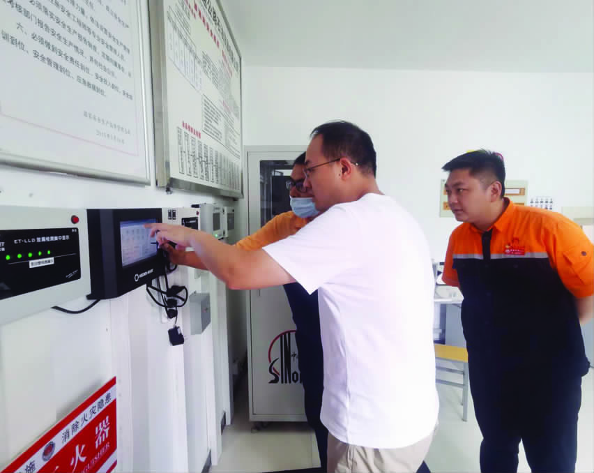 大氣污染防治讓天更藍(lán)人民更幸福