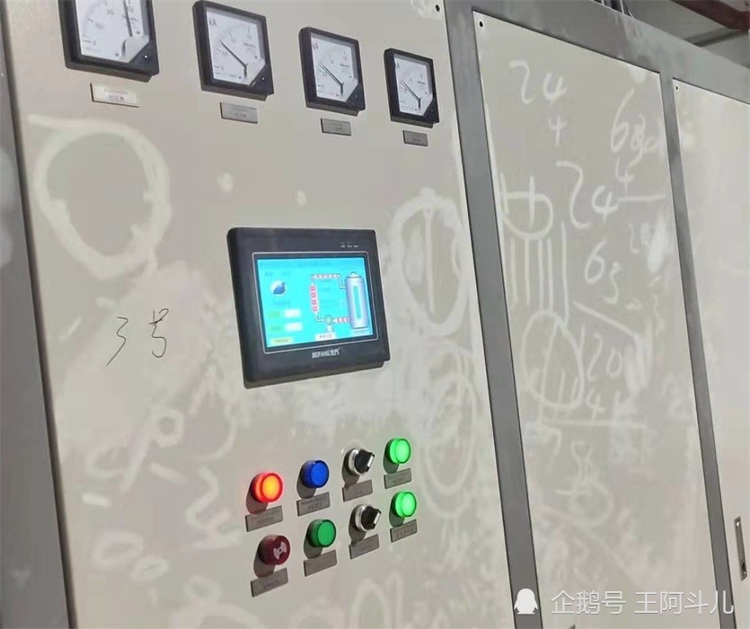 情系新疆煤改電，進(jìn)駐烏魯木齊、伊犁，助力冬季清潔取暖