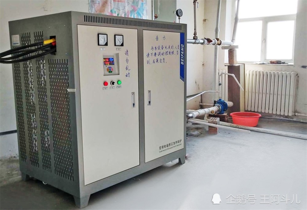 情系新疆煤改電，進(jìn)駐烏魯木齊、伊犁，助力冬季清潔取暖